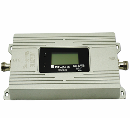 澄迈双频手机信号增强器800㎡