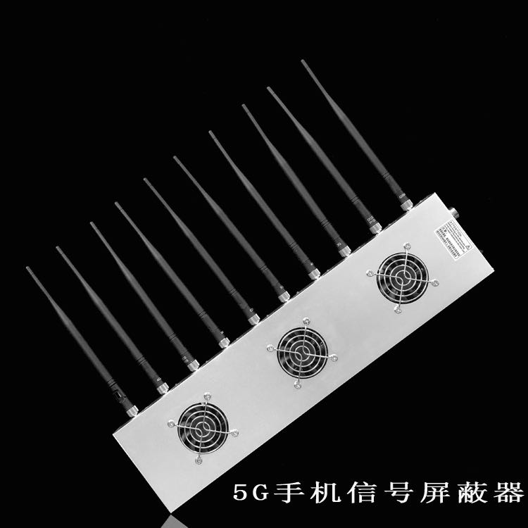 澄迈外置10天线移动通信干扰器