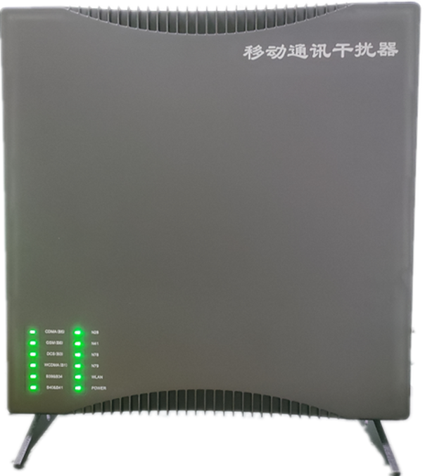  澄迈信令级放装型数字移动通信干扰器