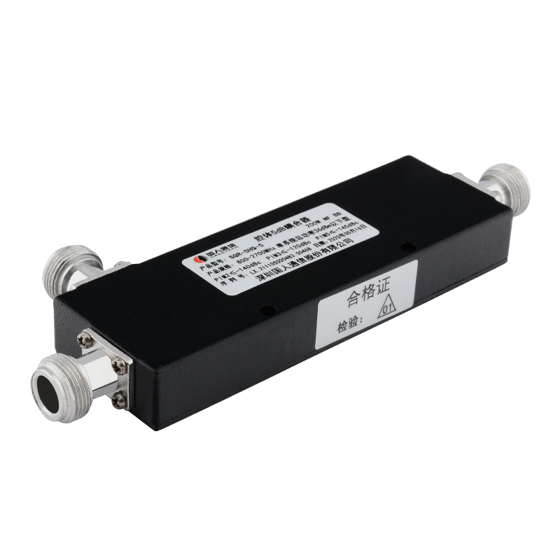  澄迈腔体耦合器700-3700MHz